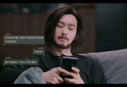 黄晓明爆料许雯雯视频在线观看,独家爆料引网友热议